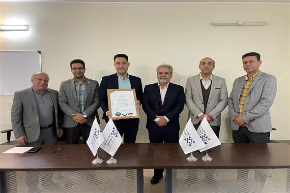 کمیسیون فنی اجرایی