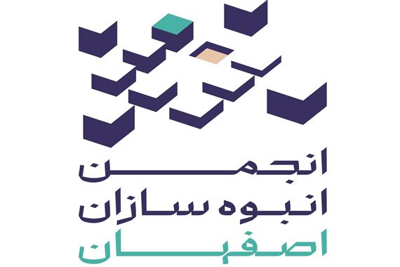 خدمات امور اعضاء