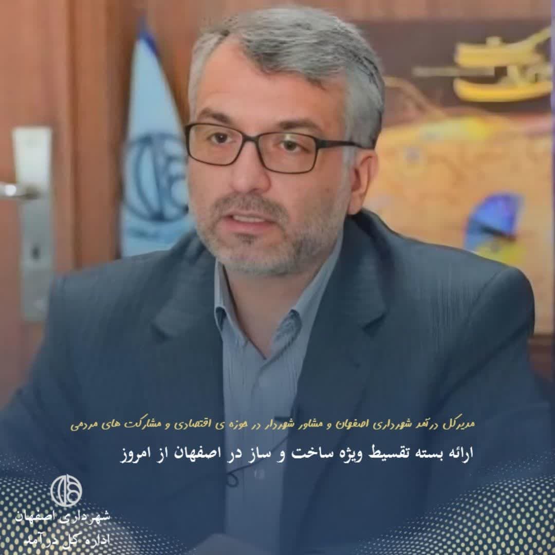 اطلاعیه