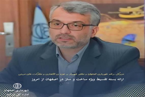 اطلاعیه