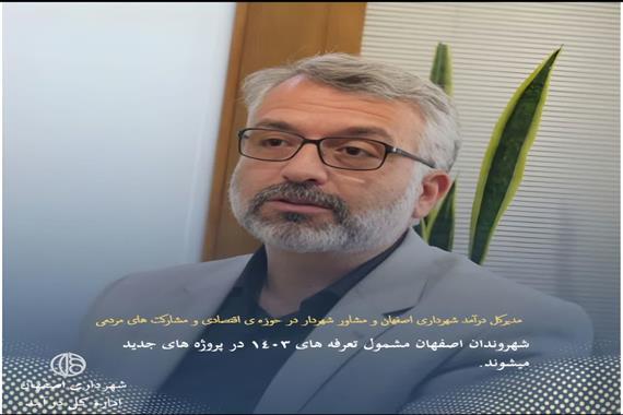 اطلاعیه